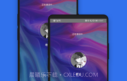 七鹊桥v1.12截图