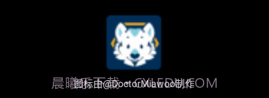 the wolfs stash论坛阅读器vbeta-4.9.7截图