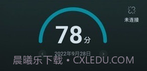 小柔享睡v1.3.7截图