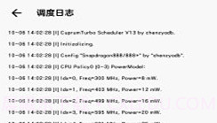 cutoolboxV4.12.6截图