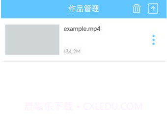 M3U8转换器v6.8截图