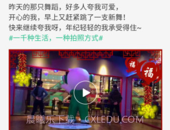 oppo个人中心2021v6.1.3最新版v6.1.8截图