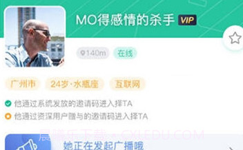 择TAv5.2.17截图