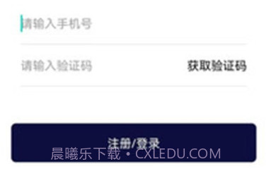 代驾么v1.0.9截图