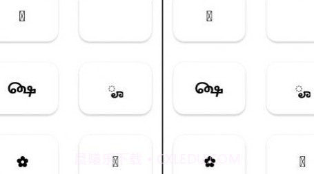 DIV小表情v1.12截图