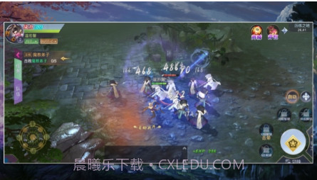 有翡纪v1.0.11截图