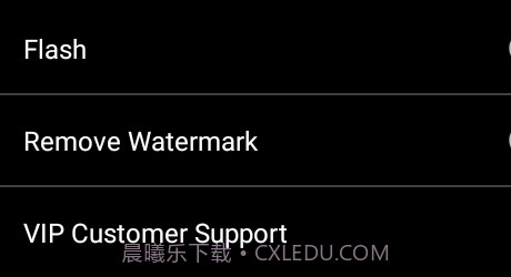 timev6.4.0.15截图