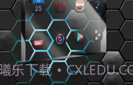 Next桌面3D试用版V3.9.4.5截图