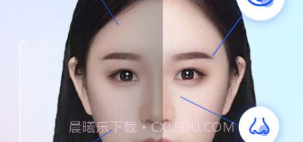 最美标准证件照v1.8截图