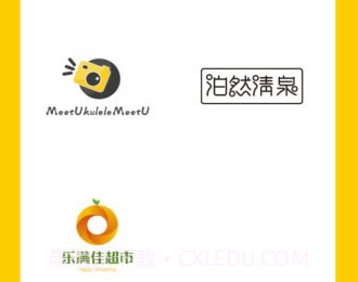 u钙网头像v1.7截图