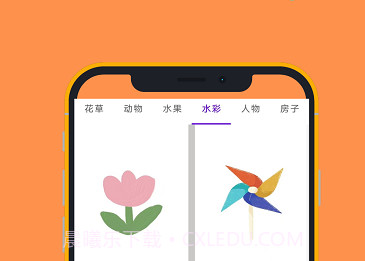 孩子学画画涂鸦v1.8截图