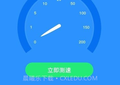 天天爱上网v3.4.11截图