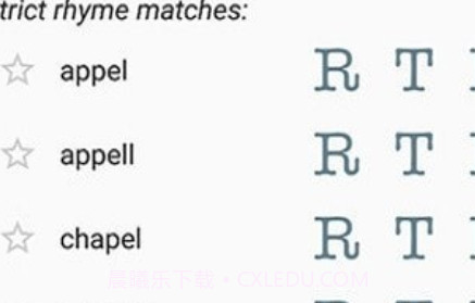 天天玩英文发音v20210823鐎瑰宕渧1.8截图