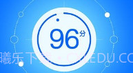 瑞星手机杀毒软件v5.43.9截图