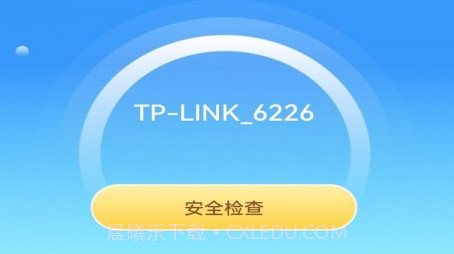 极速WiFi多多v1.0.14截图