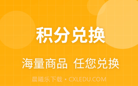乐趣盲盒v1.0.11截图