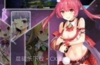 激射萌娘v6.8截图
