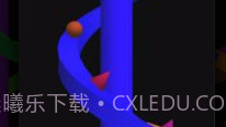 滚动螺旋线v1.14截图
