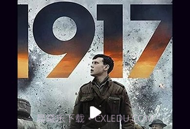 喵喵视频剪辑v1.12截图