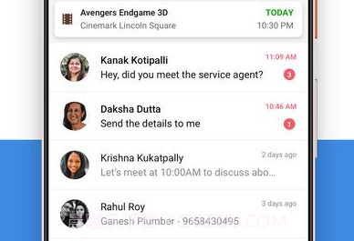 短信管理器v2.9截图