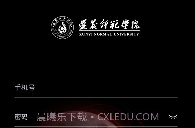 实验室管理助手v1.0.7截图