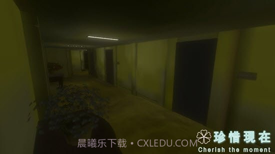 珍惜现在v3.8截图