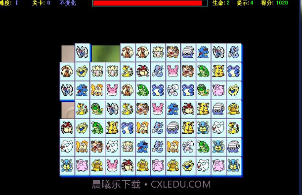 连连世界v1.7截图