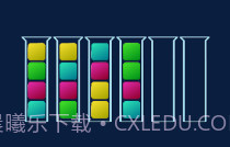 块排序拼图v1.0.13截图