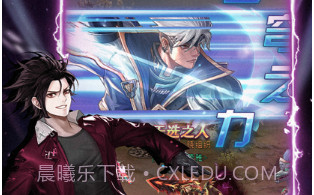 消失的防线v22.3.29截图