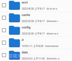 oppo手机文件管理v13.10.10截图