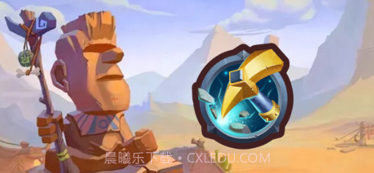 采采宝藏v1.0.10截图