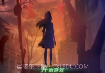 女友的恐怖来电v1.0.8截图