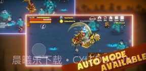 空闲野蛮人v0.10截图