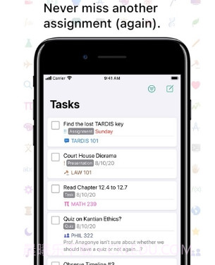 Sigma Planner课程表v3.0.13截图