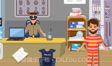 镇警察生活v1.11截图