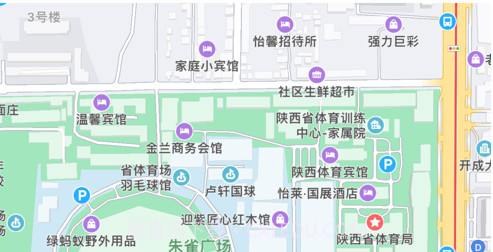 互健智慧步道v1.13截图