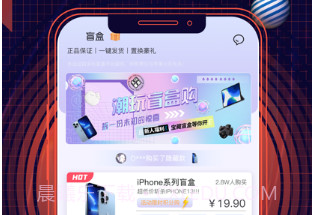 多玩星球v1.0.8截图