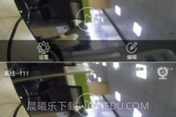 Qacctv(Qacctv监控视频)V3.1 安卓正式版V3.7截图