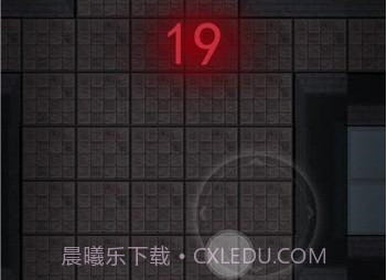 猛鬼宿舍魔改版∞级鬼v1.2.0.8截图