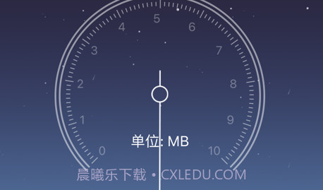 防偷拍检测v1.14截图