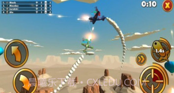 天空大作战v1.15截图