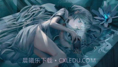 星之终途v1.0.9截图