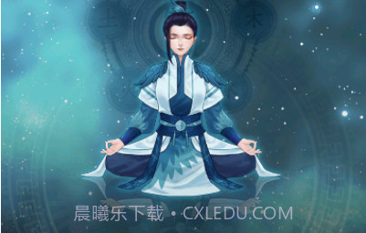 我的万界修仙之旅v1鐎瑰宕渧1.5截图