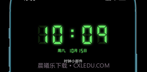 时钟小部件v1.9截图