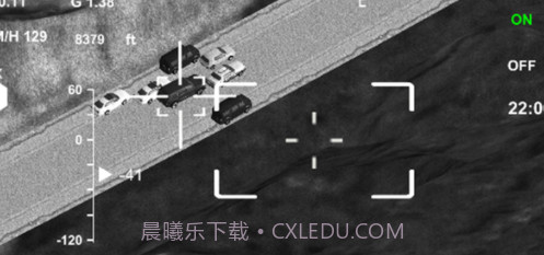 无人机模拟器v1.13截图