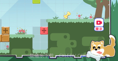 小狗捡骨头v1.8截图
