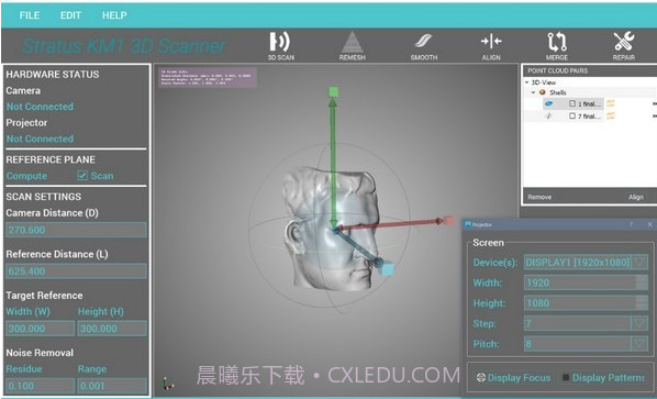 3d Scanner(激光雷达扫描建模)v1.23截图