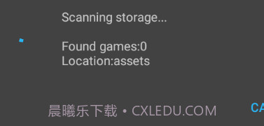 John GBA模拟器汉化版v4.10截图