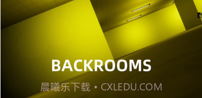 打开后室2重制版v0.5截图