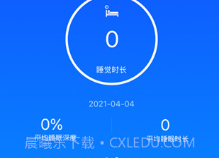 brandfitv1.2.10截图